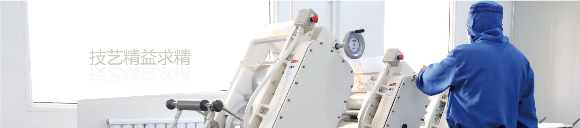 美鄰小廚海量美食產(chǎn)品