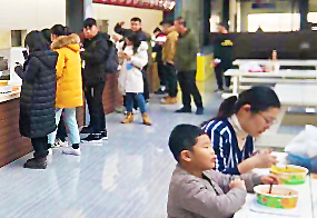 游樂(lè)園+美鄰小廚智能烹飪?cè)O(shè)備應(yīng)用案例