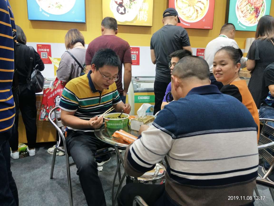 智能烹飪機(jī)炒菜機(jī)