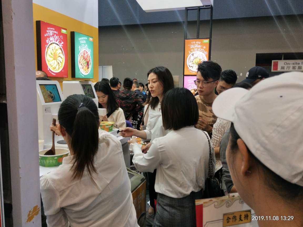 美鄰小廚智能烹飪機(jī)