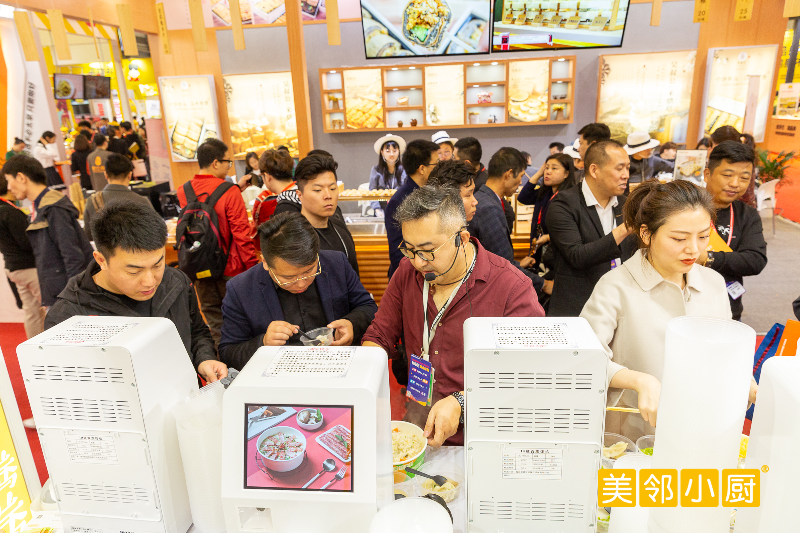 引領(lǐng)未來餐飲！SFE展美鄰小廚再掀合作熱潮