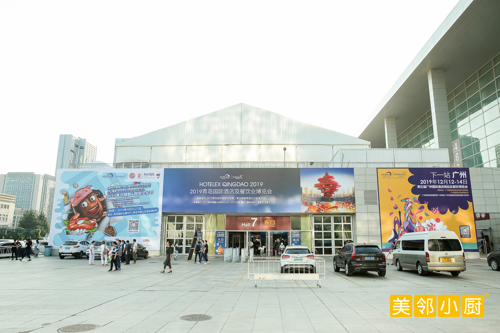 美鄰小廚烹飪機(jī)器人