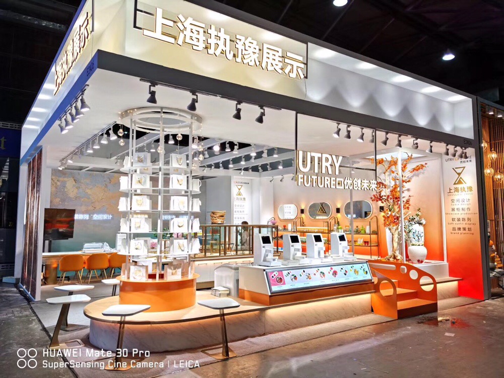 美鄰小廚智能烹飪