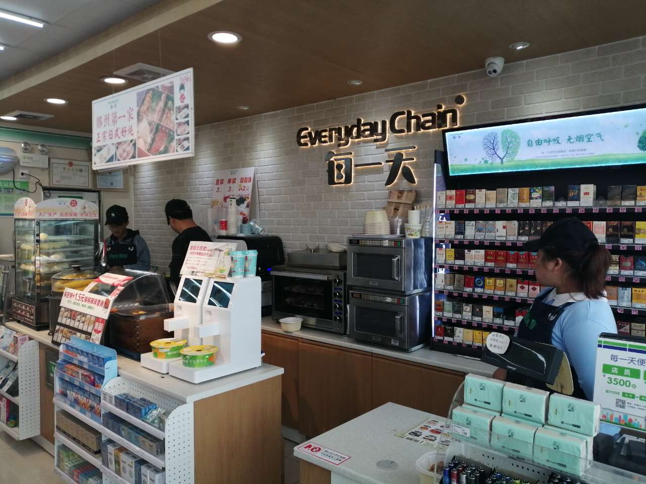 智能烹飪機(jī)每一天便利店