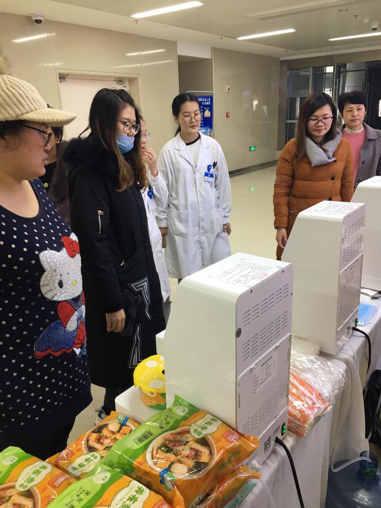 自動(dòng)售貨機(jī)