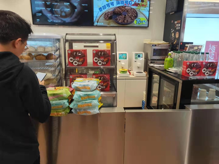 ai做飯機(jī)器人