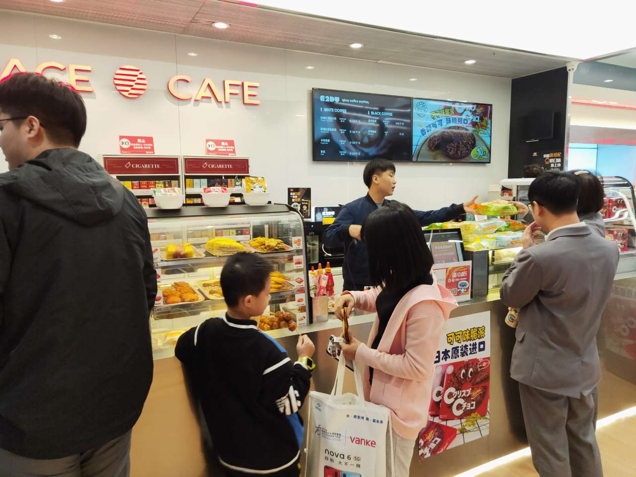 智能烹飪機(jī)