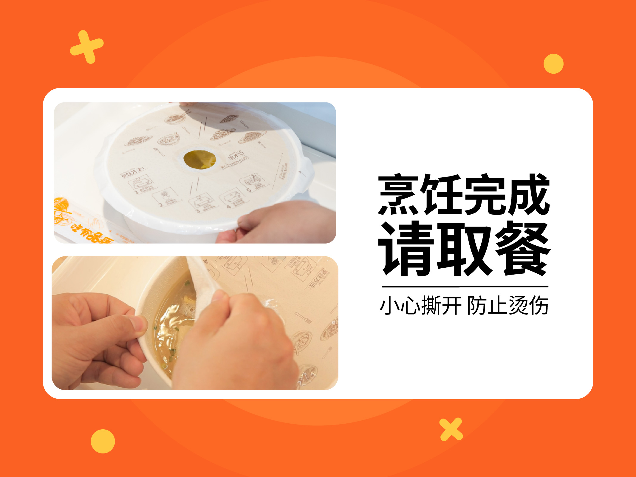 邯鄲出現(xiàn)無人便利店無人餐廳，什么原因如此受歡迎