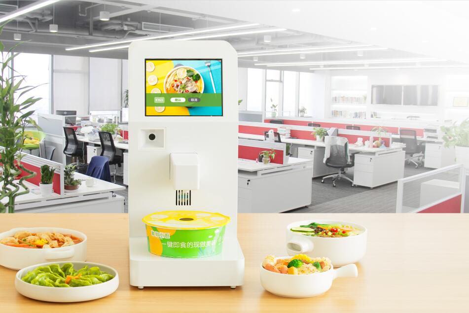 無(wú)人便利店的智能烹飪機(jī)能給我們帶來(lái)什么?