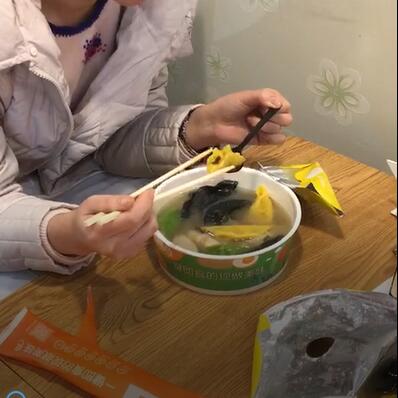 美鄰小廚自動售賣機