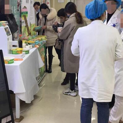 美鄰小廚無人餐廳