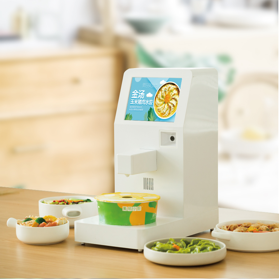 做飯機(jī)器人