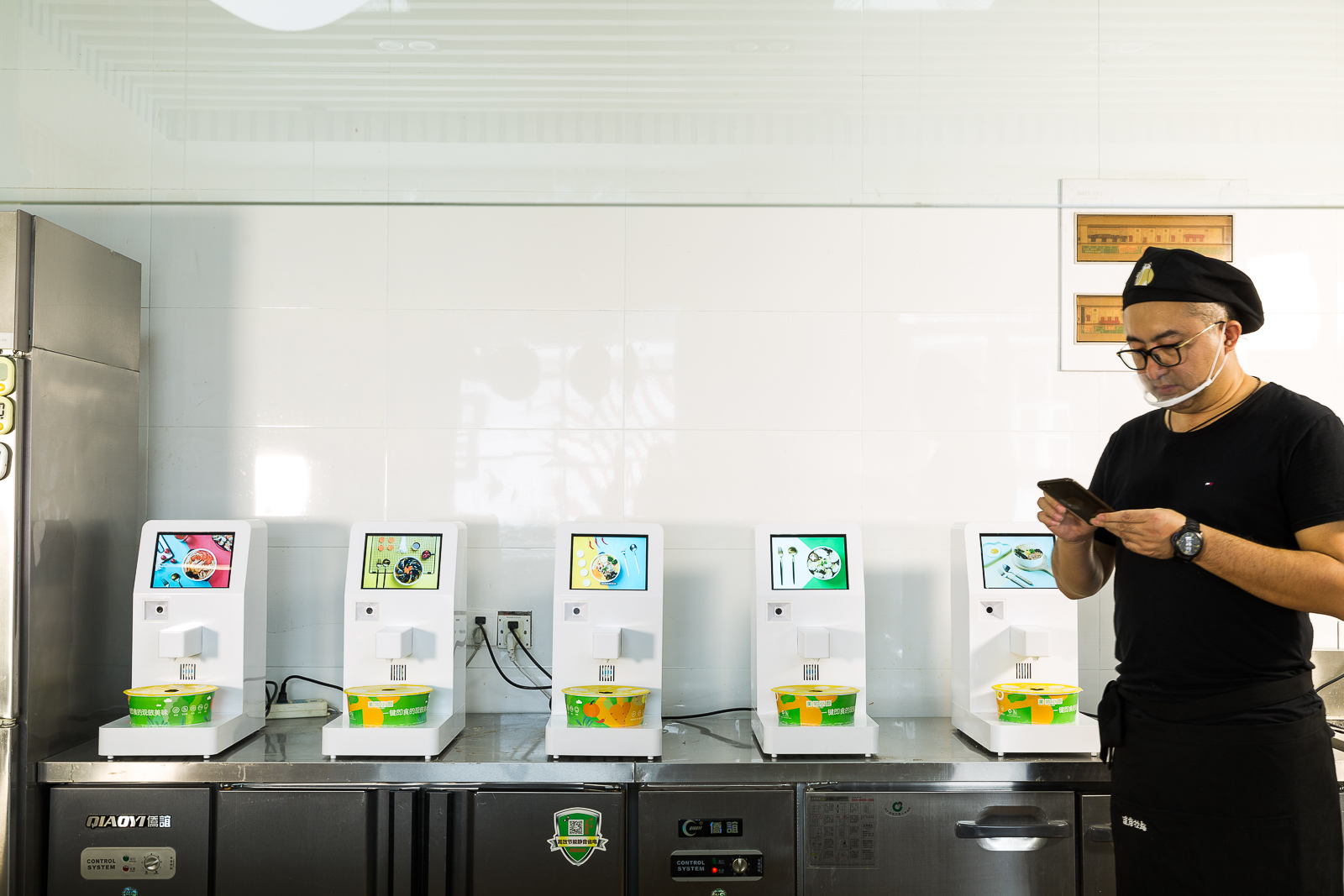 智能烹飪機(jī)