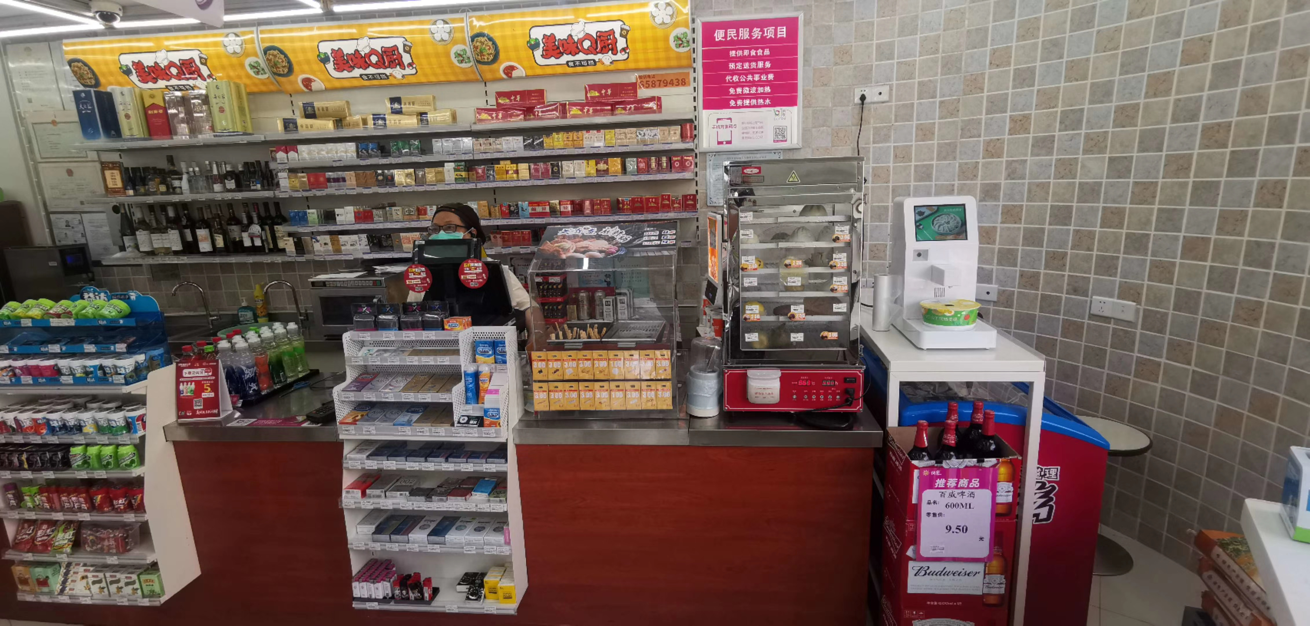 美鄰小廚智能烹飪機(jī)