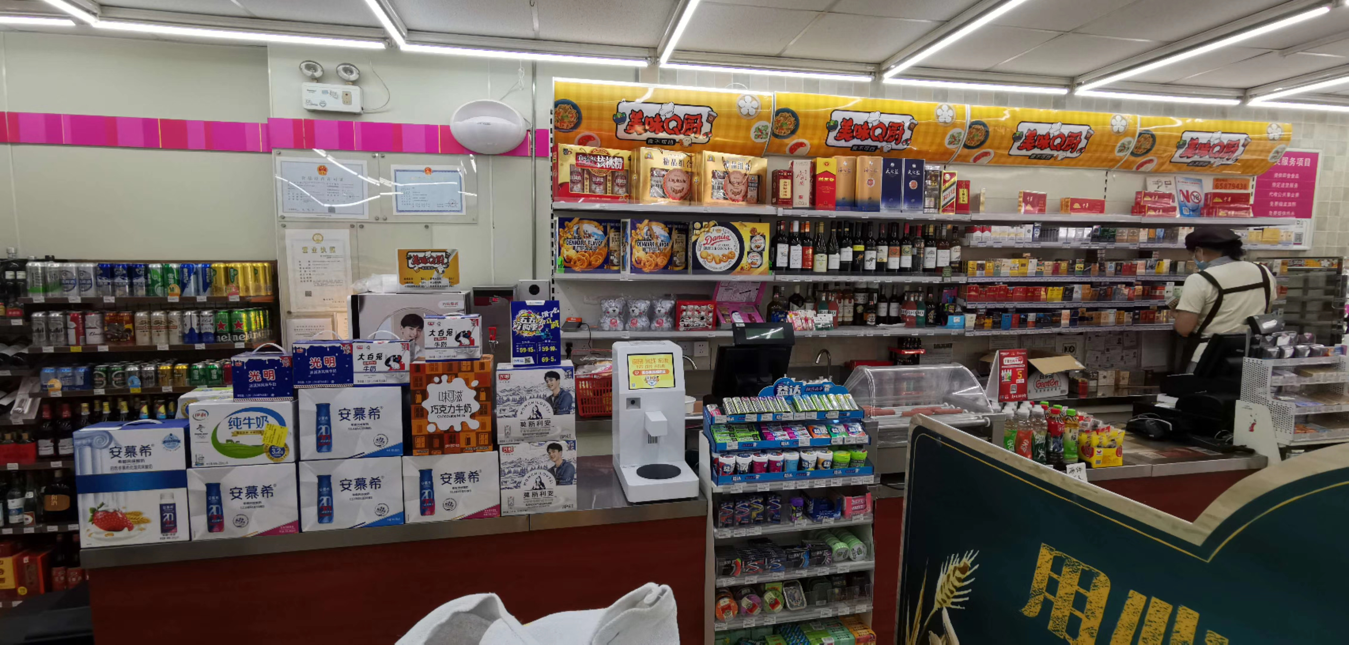 智能烹飪機(jī)快客便利店大華店