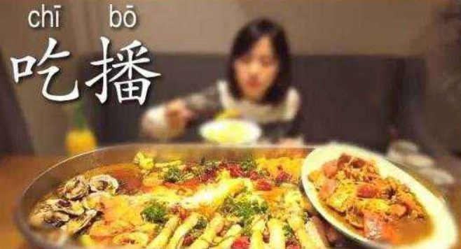 美鄰小廚24小時(shí)智能餐吧