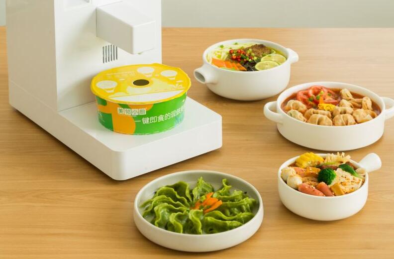 無(wú)人餐廳加盟