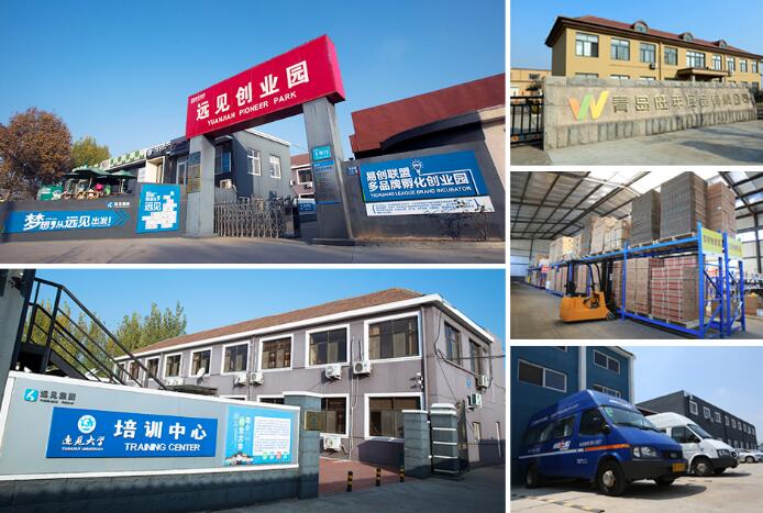 炒菜機(jī)器人