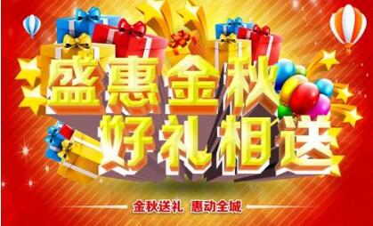 智能烹飪機美鄰小廚