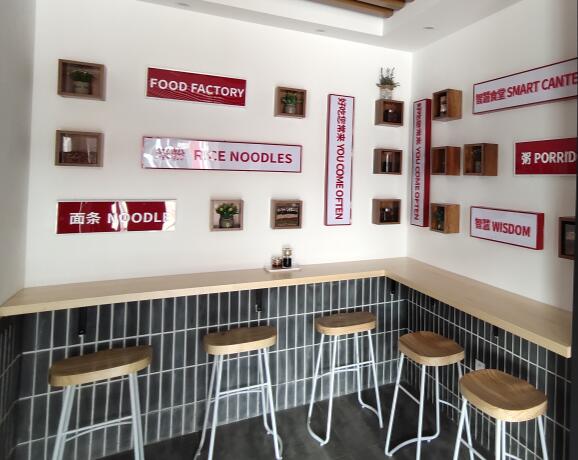 美鄰小廚智能烹飪機(jī)