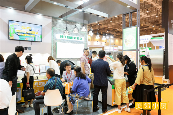 智能烹飪的挑戰(zhàn)與機(jī)遇：未來(lái)食品產(chǎn)業(yè)的轉(zhuǎn)型