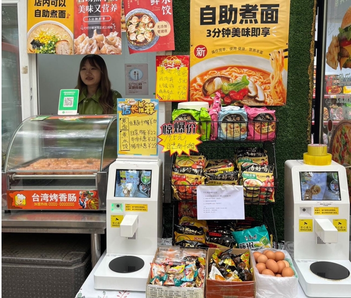 智能做飯機(jī)器人