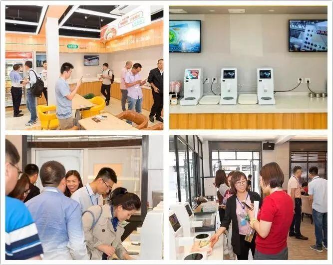 智能炒菜機(jī)