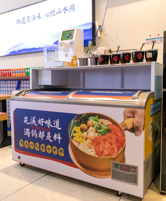 新質(zhì)生產(chǎn)力典范：智能烹飪機(jī)器人入局央廚革命